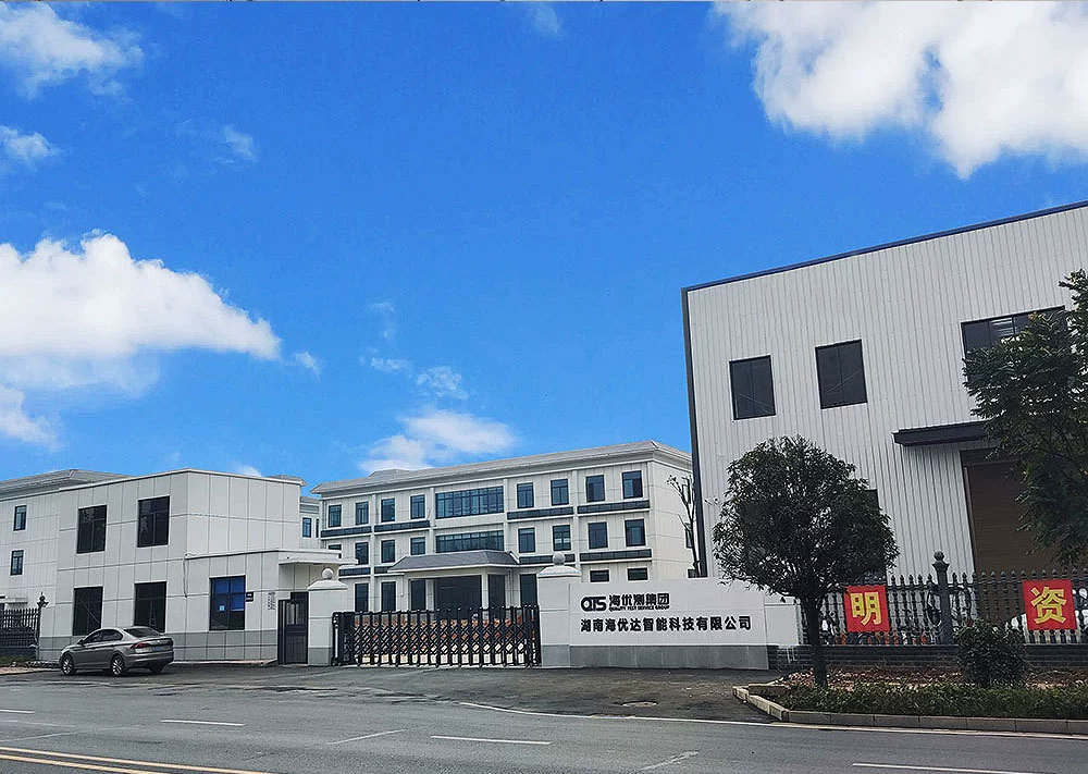 海達(dá)益陽制造基地